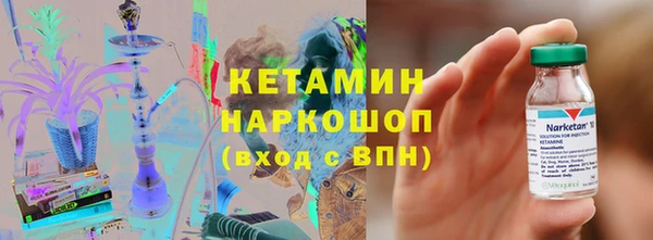 кокаин Остров