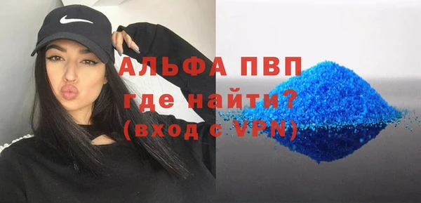 дурь Беломорск