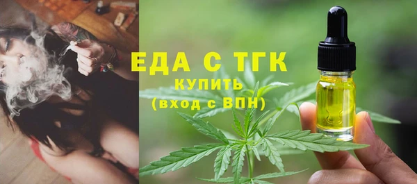 гидропоника Осташков