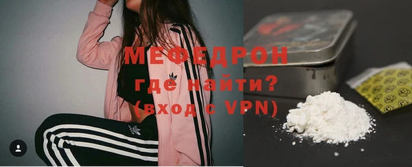 дурь Беломорск