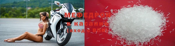 дурь Беломорск