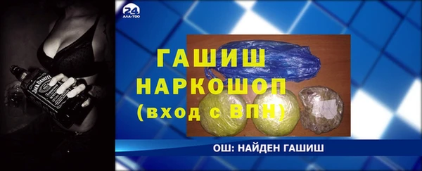 дурь Беломорск