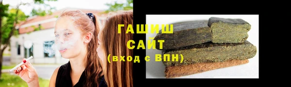 mix Балахна