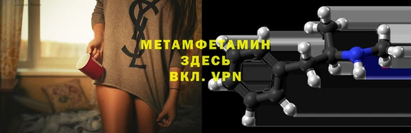амф Арсеньев