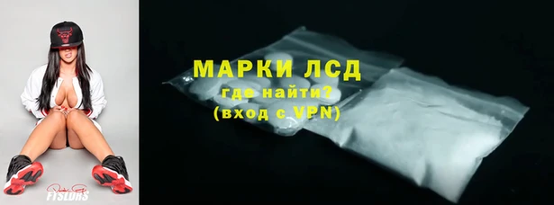 молекула духа Белоозёрский