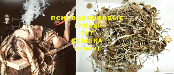 mix Балахна