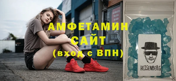 mix Балахна