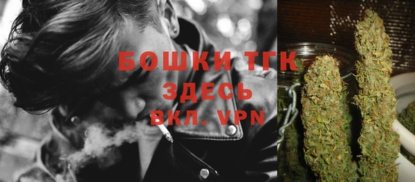 мефедрон Балабаново