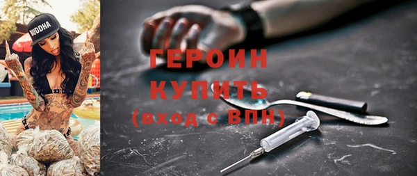 дурь Беломорск