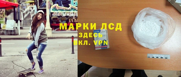 меф VHQ Пестово