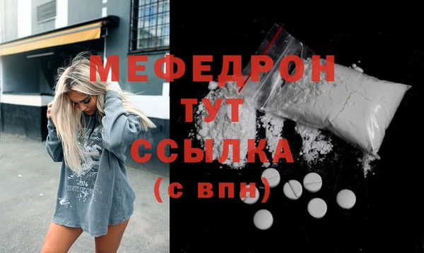 дурь Беломорск