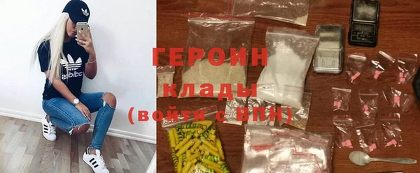 молекула духа Белоозёрский
