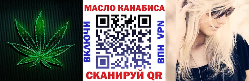 Дистиллят ТГК Wax  хочу наркоту  Луза 